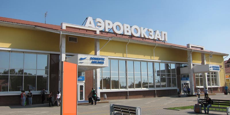 Krasnodar International Airport