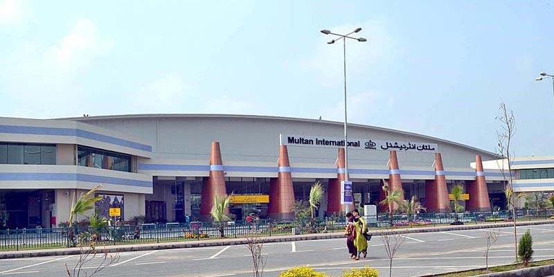 Multan International Airport