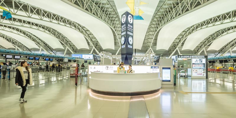 Osaka International Airport