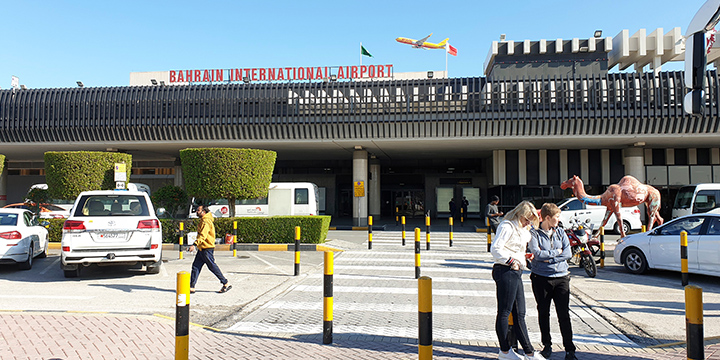 images/bahrain/airport/bahrain-international-airport