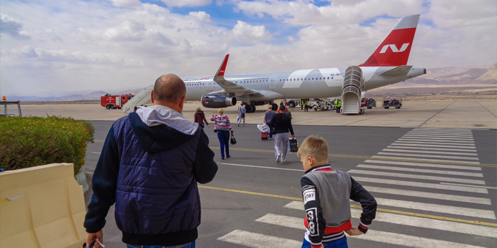 king-hussein-international-airport