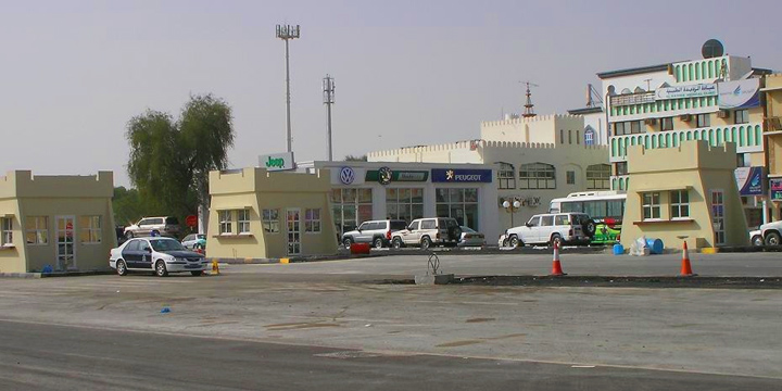 buraimi-airport