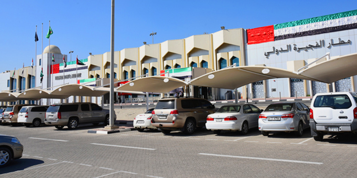 dibba-airport
