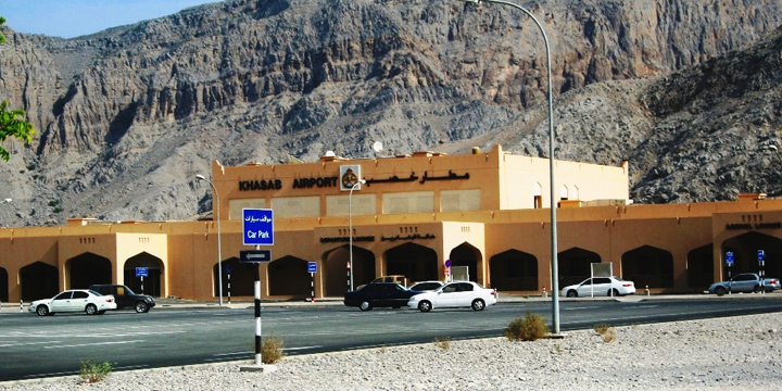 khasab-airport