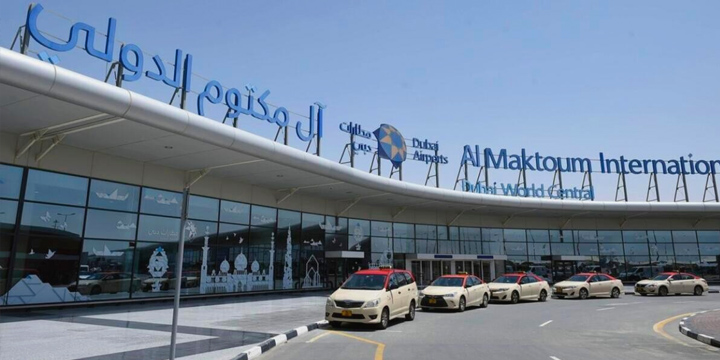 al-maktoum-international-airport