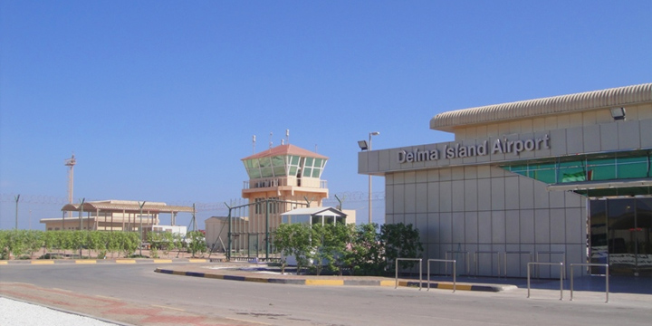 dalma-airport