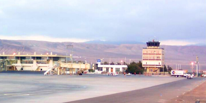 Andrés Sabella Gálvez International Airport (ANF)